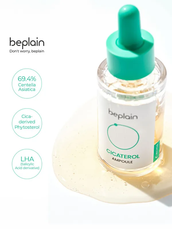 BEPLAIN Cicaterol Ampoule 30ml