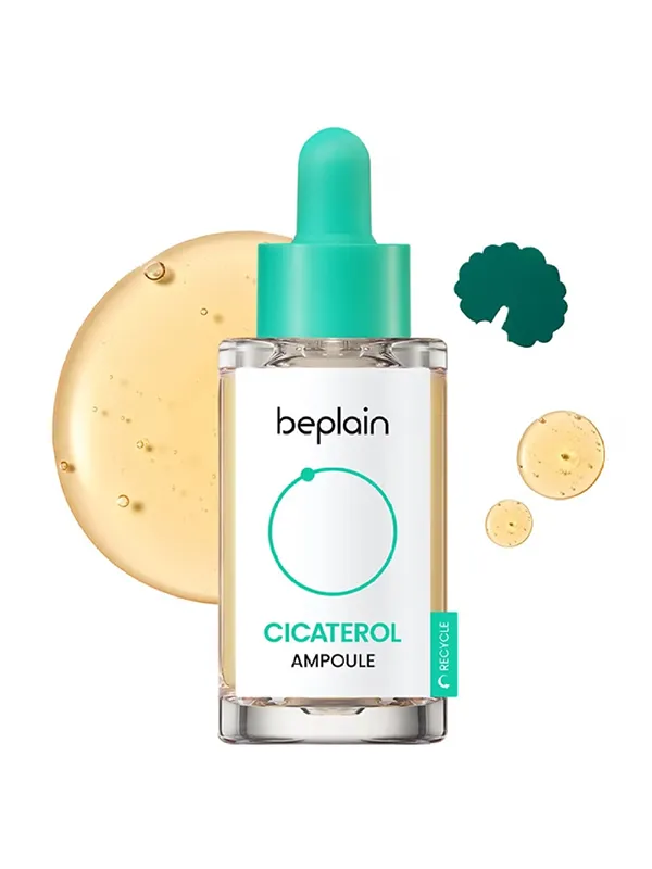 BEPLAIN Cicaterol Ampoule 30ml
