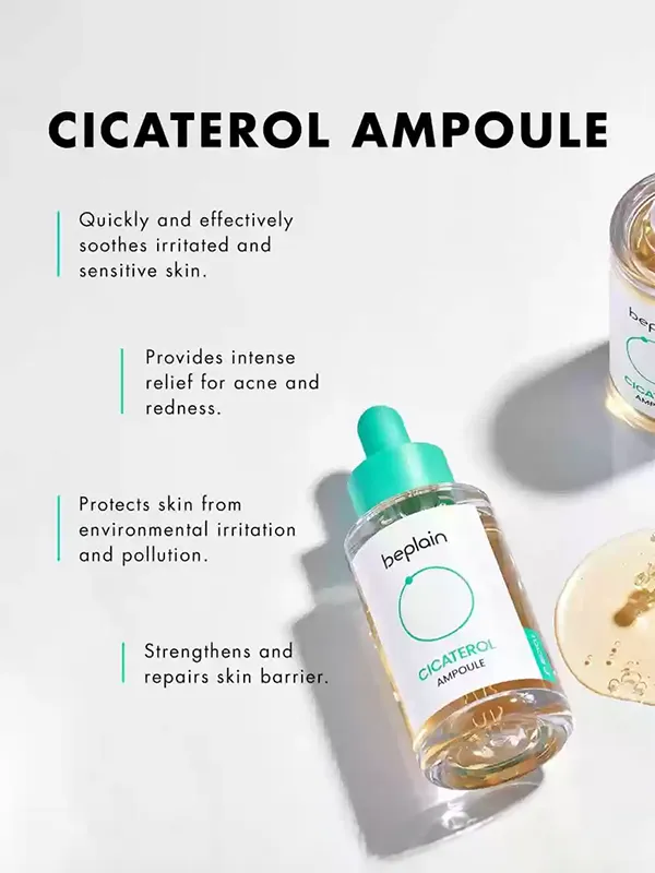 BEPLAIN Cicaterol Ampoule 30ml