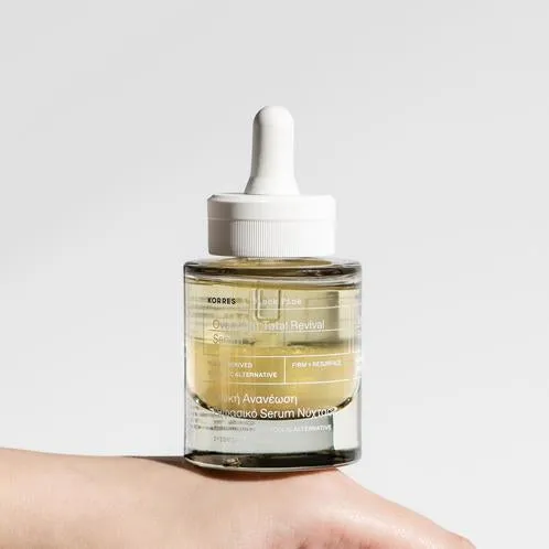 Black Pine Overnight Total Revival Serum