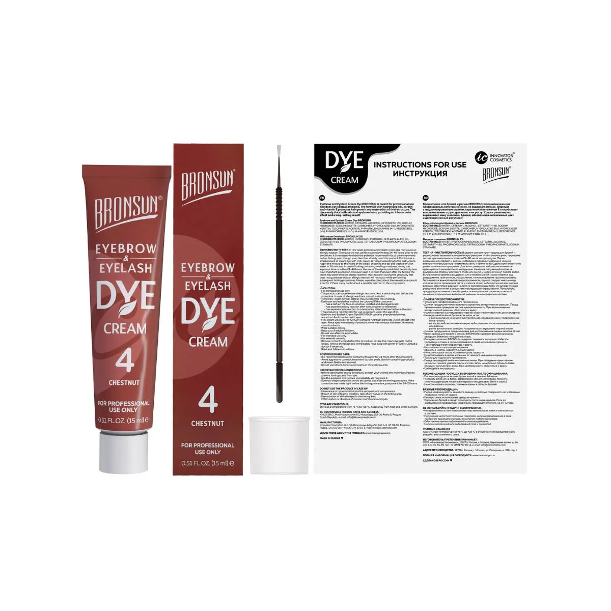 Bronsun Lash & Brow Cream Dye - #4 Chestnut