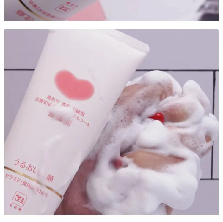 Cow Brand Mild Moist Cleanser 110g