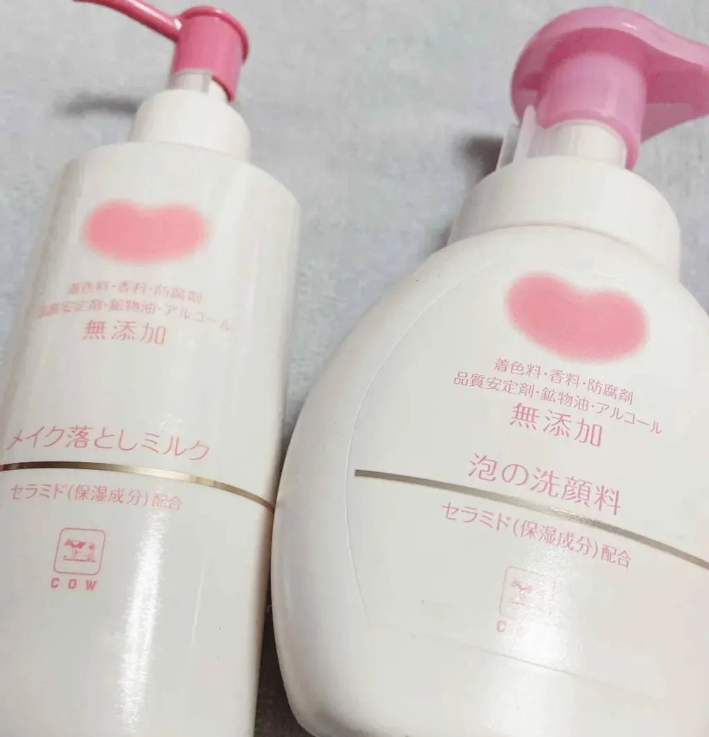 Cow Brand Mild Moist Cleanser 110g