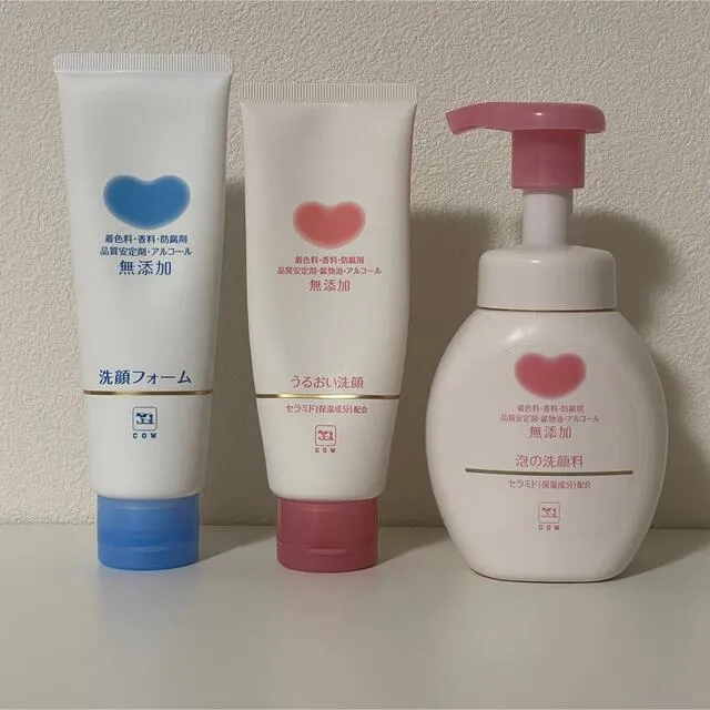 Cow Brand Mild Moist Cleanser 110g
