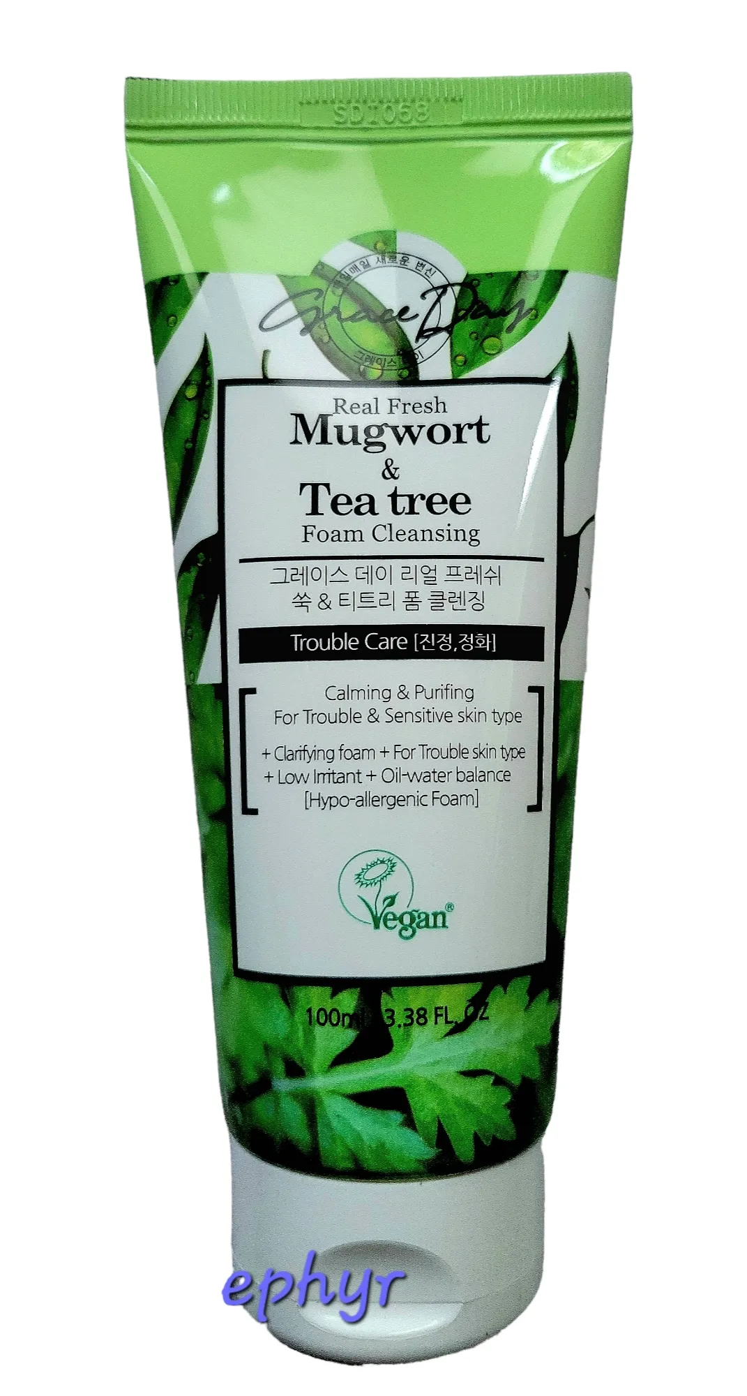 Grace Day Real Fresh Mugwort & Tea Tree Foam Cleanser