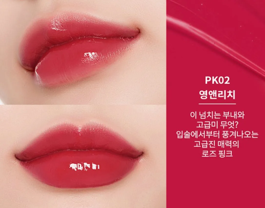 MISSHA Wish Stone Tint Jelly PK02